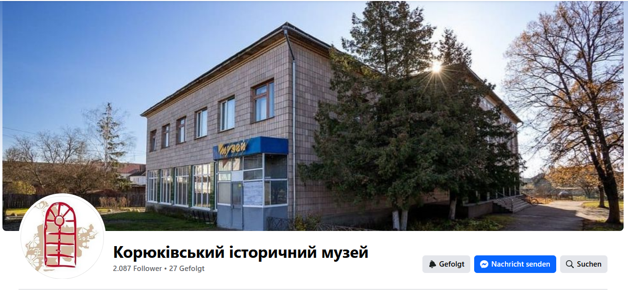 Screenshot 2024 09 05 192530