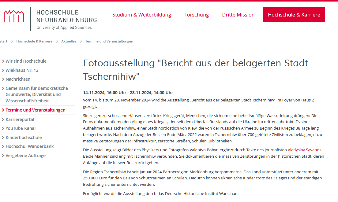 Hochschule Neubrandenburg