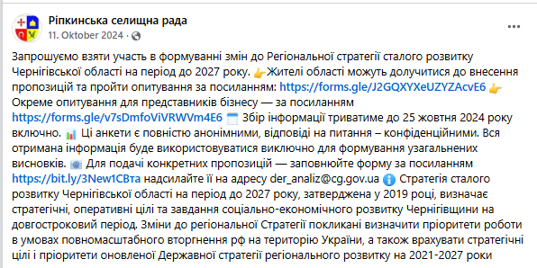 Screenshot 2026 02 15 083136