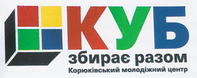 LogoKUB