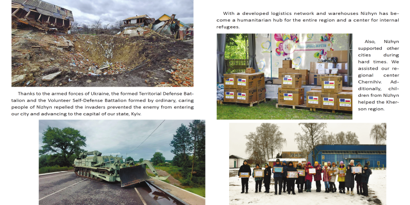 Nishyn Nizhyn Die russischen Invasoren können abgewehrt werden. 