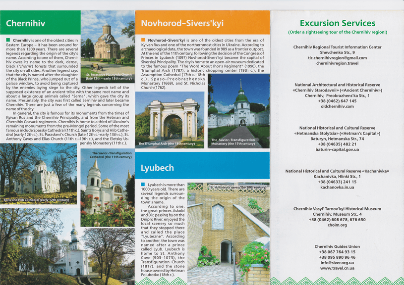 tschernihiw region 2