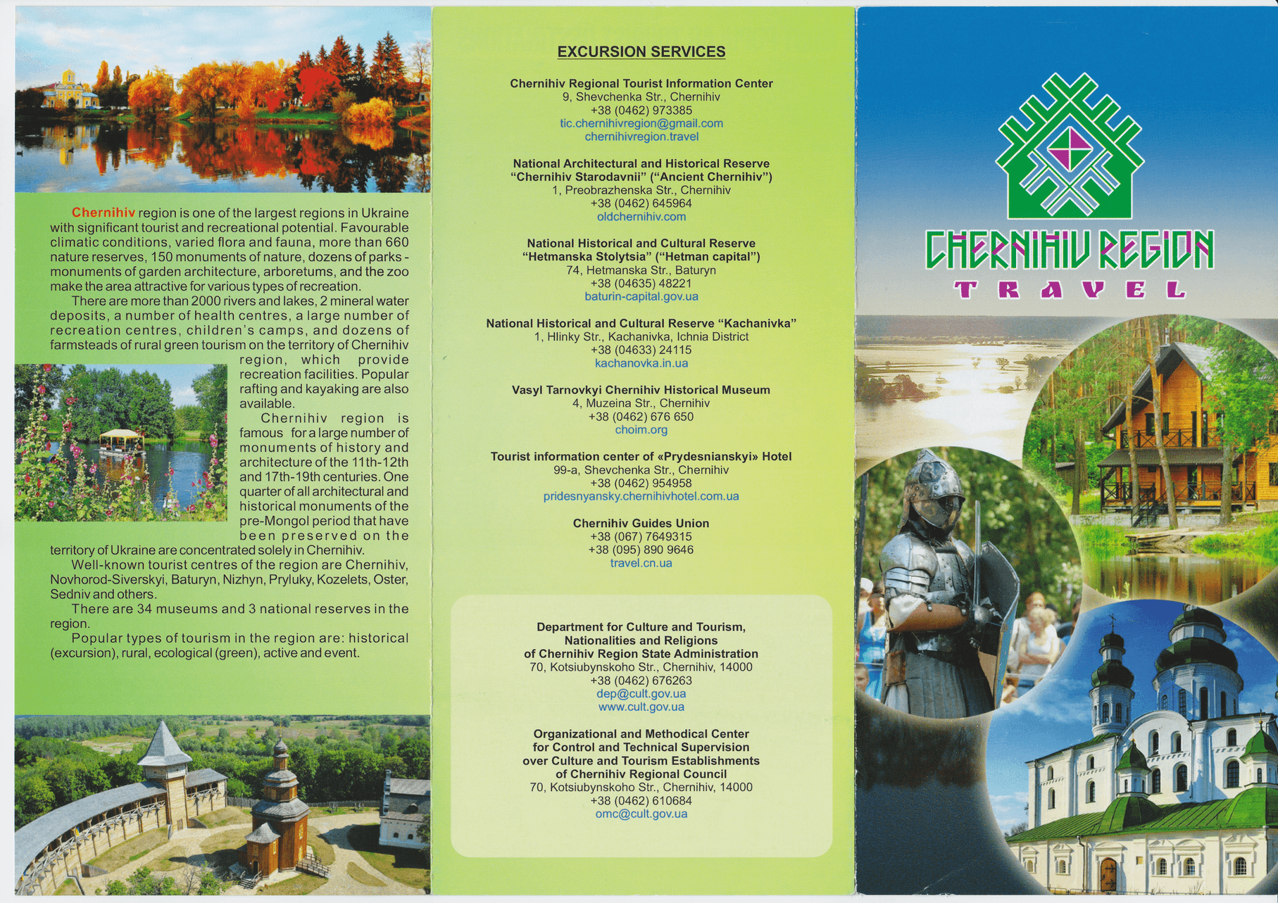 Uebersicht touristische Sehenswuerdigkeiten Region Tschernihiw 1