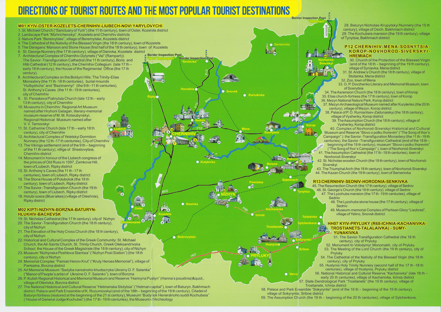 Uebersicht touristische Sehenswuerdigkeiten Region Tschernihiw 2