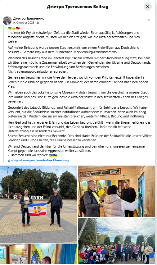 Screenshot 2026 02 02 171218